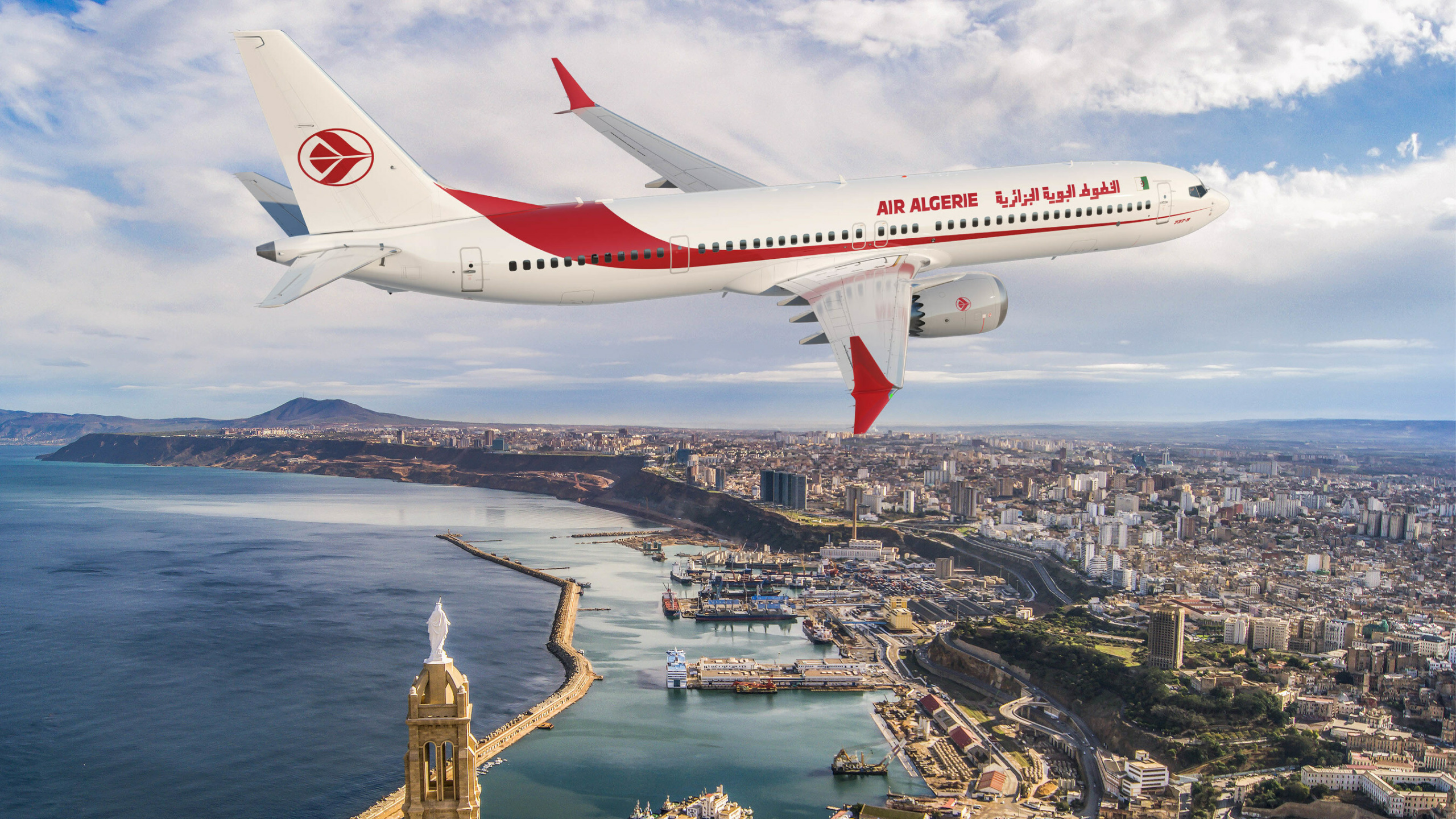 צי фהדל фви Airbus A330neo של אייר אלג'יר גדל כדי להוביל את קישוריות הטיסות הארוכות באפריקה צי фהדל фви Airbus A330neo של אייר אלג'יר גדל כדי להוביל את קישוריות הטיסות הארוכות באפריקה