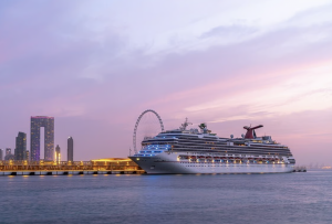 يشمل "Cruise Arabia" الآن السعودية وقطر، مما يخلق شبكة وجهات موحدة للرحلات البحرية في دول مجلس التعاون الخليجي. يشمل "Cruise Arabia" الآن السعودية وقطر، مما يخلق شبكة وجهات موحدة للرحلات البحرية في دول مجلس التعاون الخليجي.