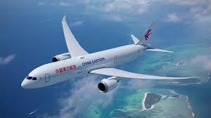 קישוריות אווירית משופרת: China Eastern Airlines משיקה טיסות יומיות בין דלהי לשנגחאי החל משנת 2026 קישוריות אווירית משופרת: China Eastern Airlines משיקה טיסות יומיות בין דלהי לשנגחאי החל משנת 2026