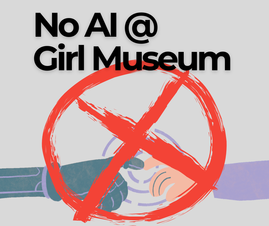 فهم تأثير التكنولوجيا على المجتمع والسياحة في متحف الفتيات فهم تأثير التكنولوجيا على المجتمع والسياحة في متحف الفتيات
