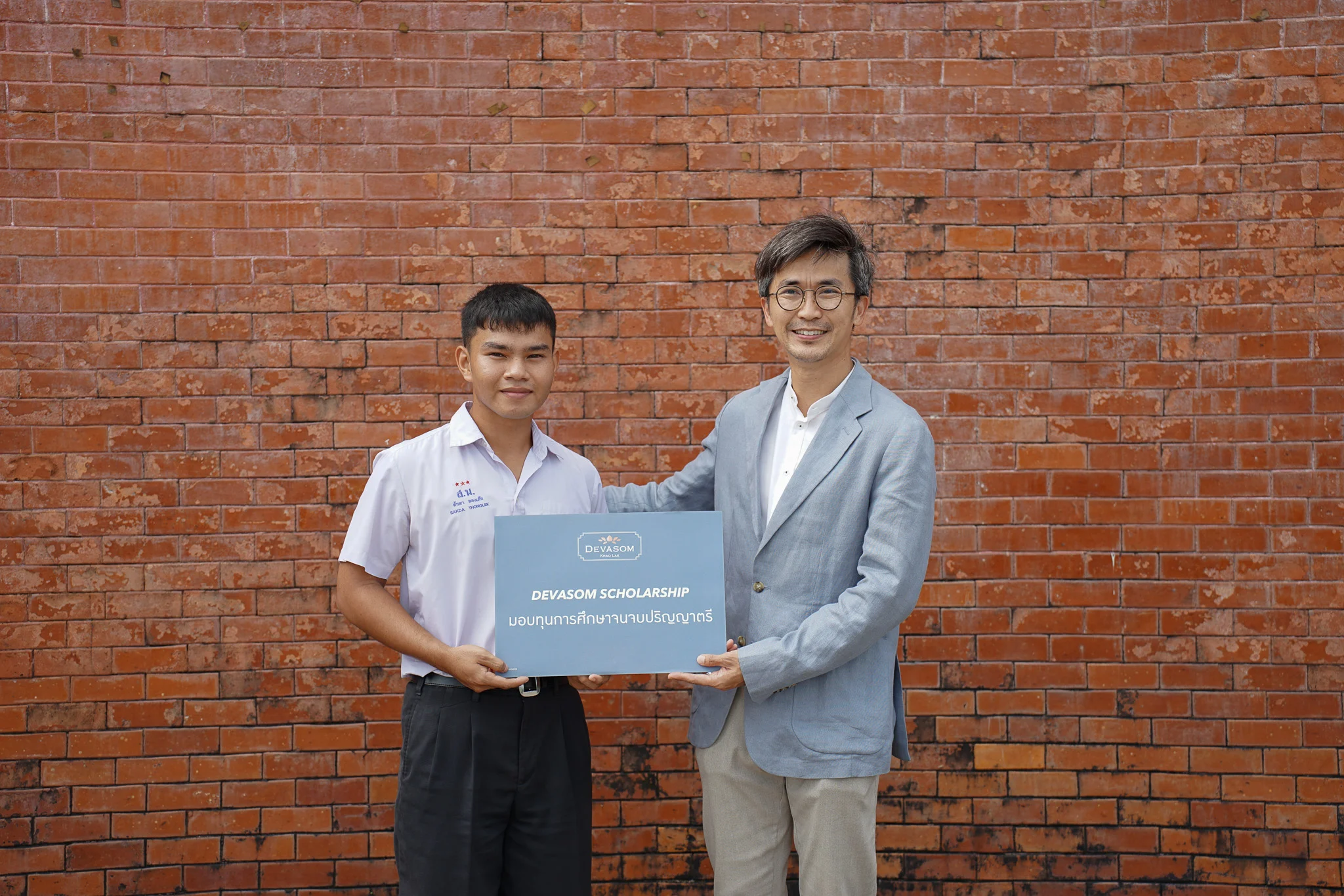 Devasom Resorts Continues Scholarship Initiative to Foster Education Devasom Resorts Continues Scholarship Initiative to Foster Education