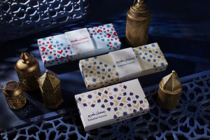 Emirates Ɔmani Ramadan Ho: Nnuane, Mpaebɔbeaɛ Ne Wiemhyɛn Mu Mmere Nhyehyɛe