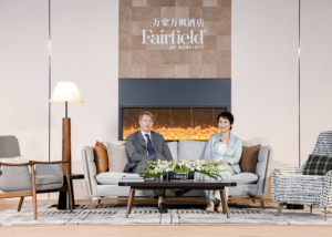 গ্রেটার চীনে Fairfield by Marriott-এর শক্তিশালী বৃদ্ধি ১৫০টি হোটেলে পৌঁছেছে এবং ভ্রমণকারীদের জন্য পছন্দ প্রসারিত করেছে গ্রেটার চীনে Fairfield by Marriott-এর শক্তিশালী বৃদ্ধি ১৫০টি হোটেলে পৌঁছেছে এবং ভ্রমণকারীদের জন্য পছন্দ প্রসারিত করেছে