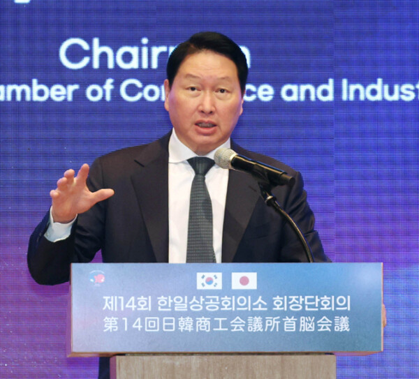 Korea ni Japan bɔbɔŋ ŋɔŋ gbaŋ gbɛŋ gbɔŋ, ni gbɔŋ lɔŋ-gbɛŋ-gbɔŋ daa, ni Passport-Free gbɔŋ zaŋ jɛŋ gbɔŋ ŋɔŋ-ŋɔŋ. Korea ni Japan bɔbɔŋ ŋɔŋ gbaŋ gbɛŋ gbɔŋ, ni gbɔŋ lɔŋ-gbɛŋ-gbɔŋ daa, ni Passport-Free gbɔŋ zaŋ jɛŋ gbɔŋ ŋɔŋ-ŋɔŋ.