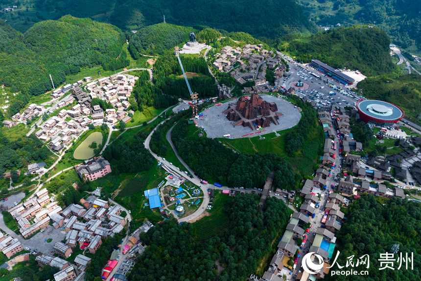 Liupanshui: Odhalení přírodních a kulturních půvabů Kuej-čou Liupanshui: Odhalení přírodních a kulturních půvabů Kuej-čou