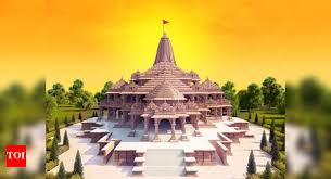 उत्तर प्रदेश सरकार ने अयोध्या के लिए 150 करोड़ रुपये और राज्य पर्यटन योजना के लिए 500 करोड़ रुपये आवंटित किए