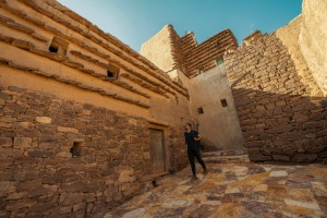 المملكة العربية السعودية تبرز كمركز محوري في الدورة الخمسين للجمعية العامة لمنظمة الأمم المتحدة للسياحة المملكة العربية السعودية تبرز كمركز محوري في الدورة الخمسين للجمعية العامة لمنظمة الأمم المتحدة للسياحة