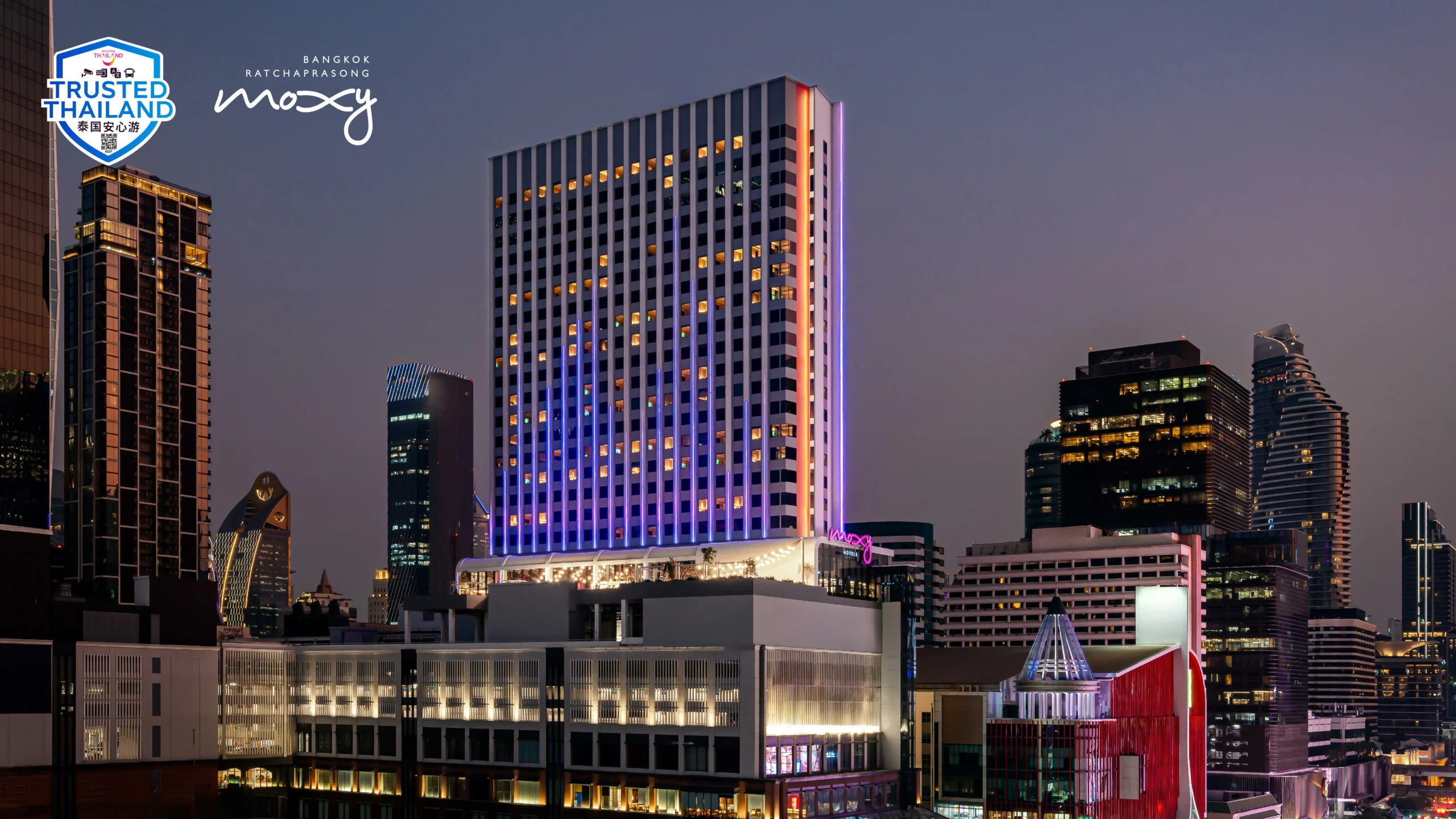 Moxy Bangkok Ratchaprasong ได้รับตราสัญลักษณ์ Trusted Thailand รับรองมาตรฐานการบริการที่ไว้วางใจได้ใจกลางกรุงเทพฯ Moxy Bangkok Ratchaprasong ได้รับตราสัญลักษณ์ Trusted Thailand รับรองมาตรฐานการบริการที่ไว้วางใจได้ใจกลางกรุงเทพฯ