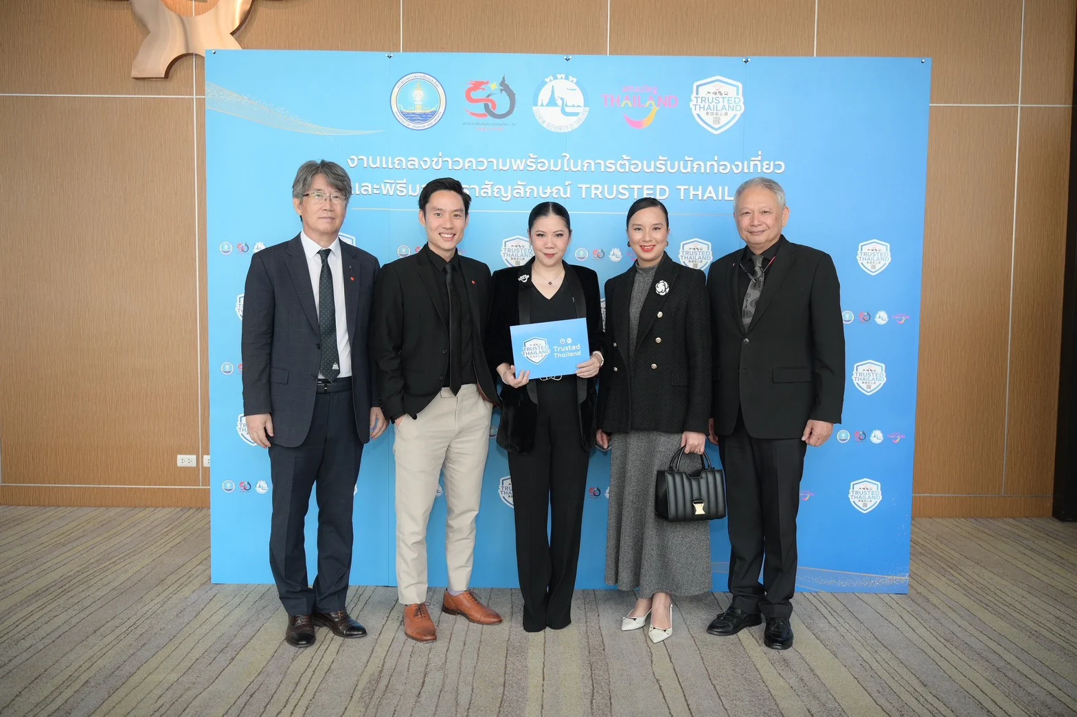 כיצד תוכנית ההסמכה Trusted Thailand של תאילנד משפרת את הבטיחות והאיכות עבור תיירים כיצד תוכנית ההסמכה Trusted Thailand של תאילנד משפרת את הבטיחות והאיכות עבור תיירים